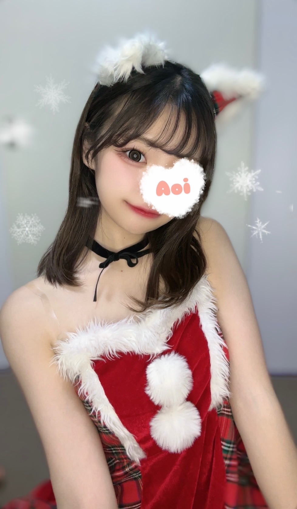 あおい