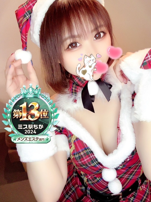 みほ